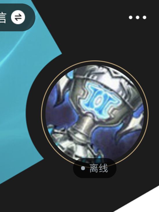 LPL难以逾越的大山 T1 2