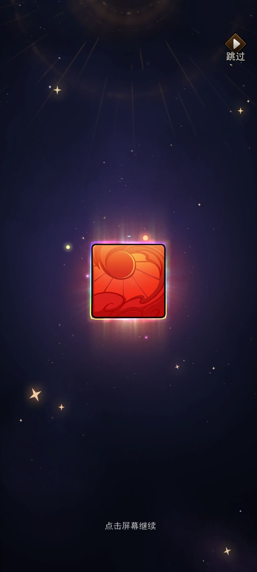 劝告！！越来越坑，爆率暗改 2
