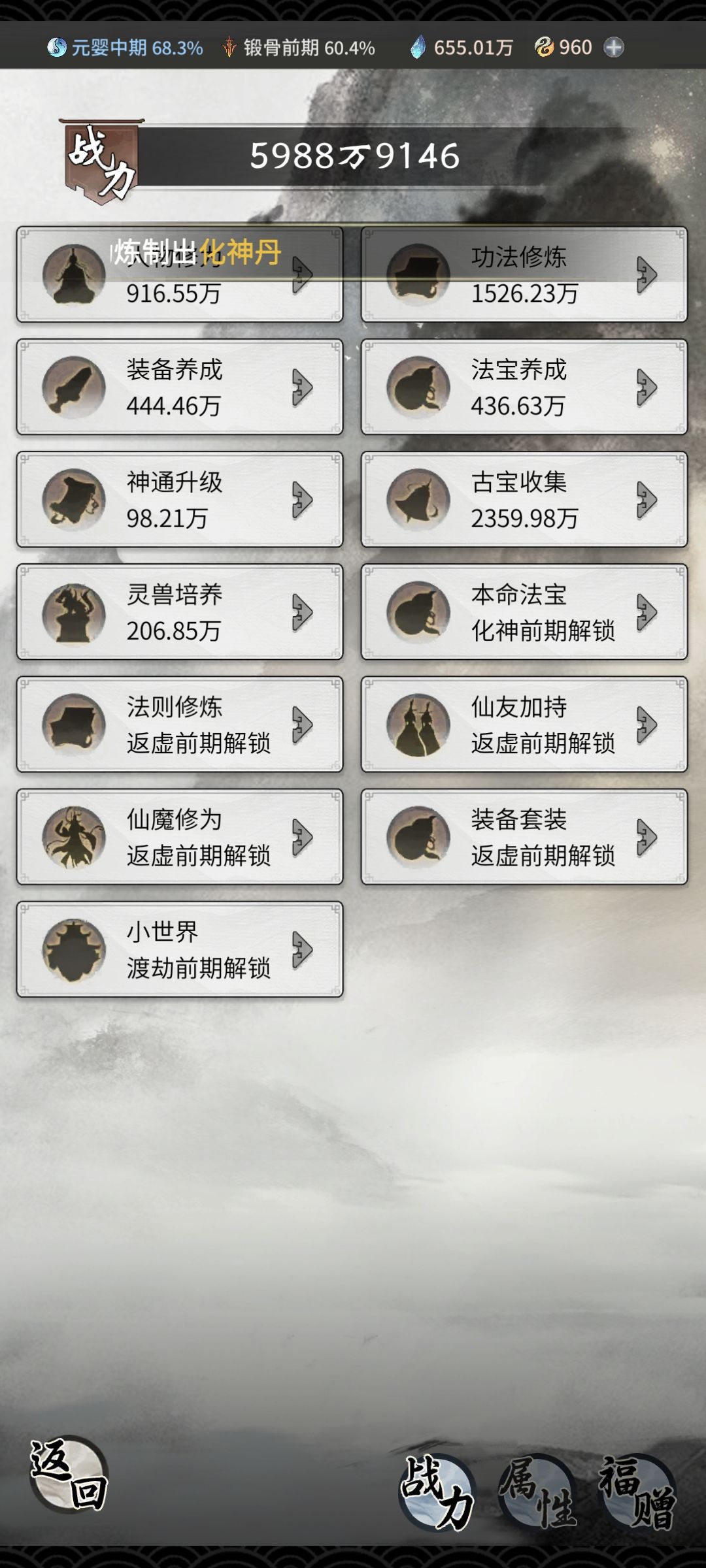 求助 1