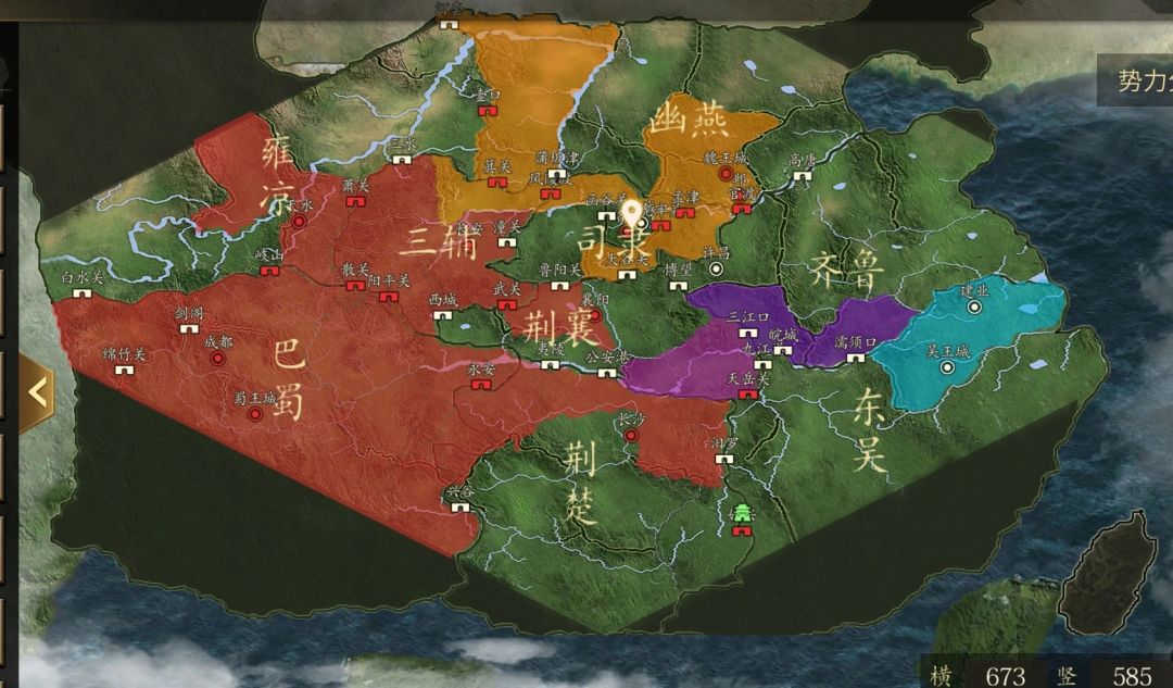 不抽卡三国slg,开启群雄逐鹿 1