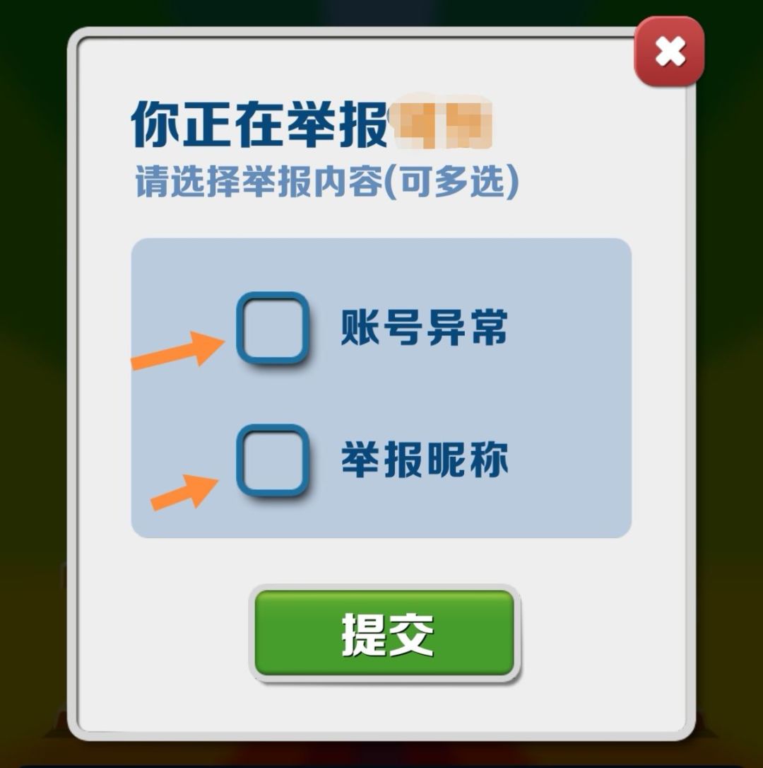 动态图片 3