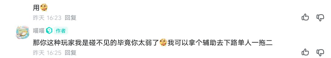 新手看过来,给你们发福利 2