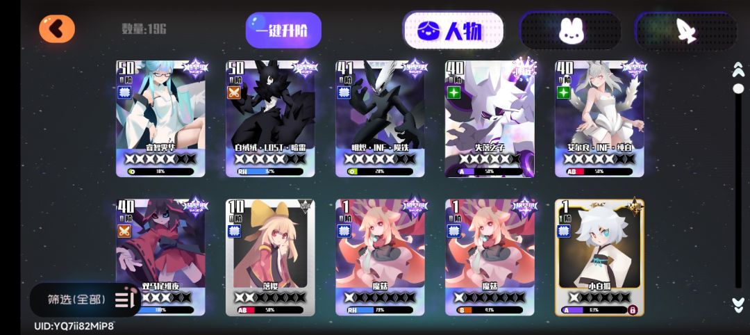 求助 1