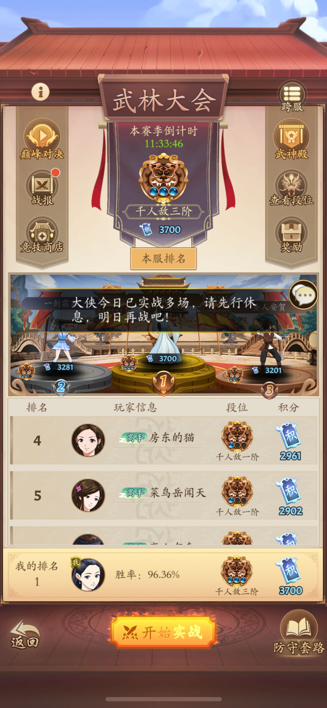 ??? 1