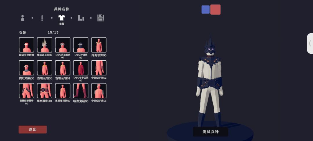 jojo系列 3