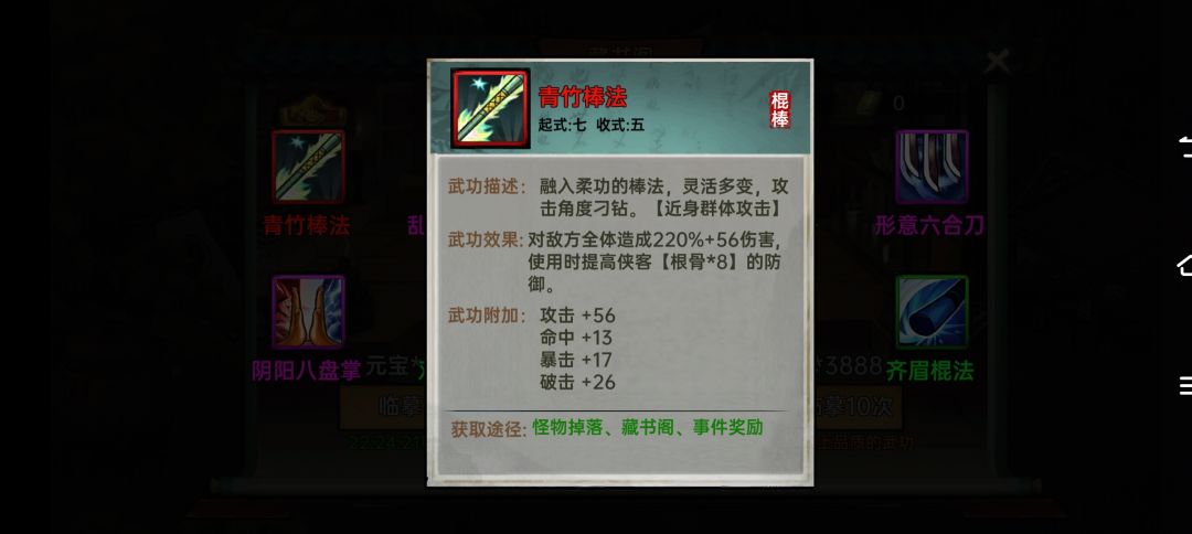 一个十连2个群也是没谁了。 1