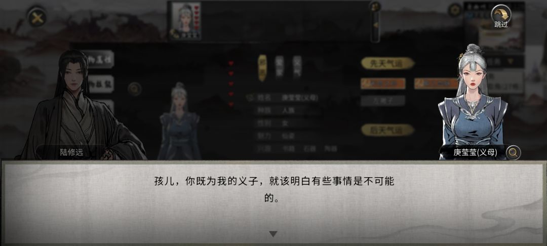 原来人家早就设定好底线了 1