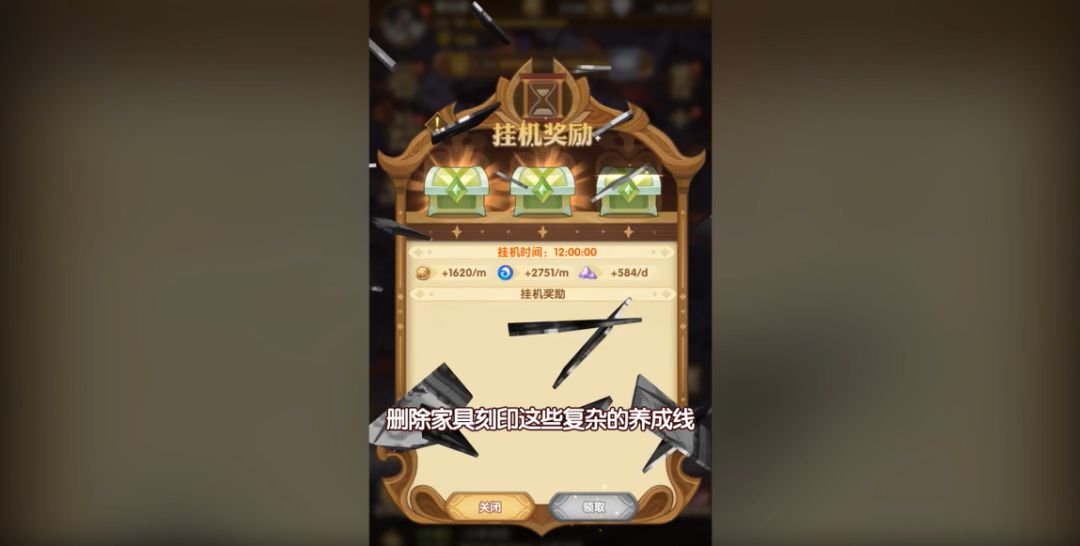 video-4593621