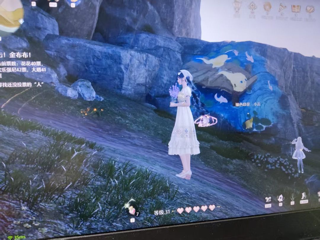 星空钓场的这个奇想星怎么获得啊？截图