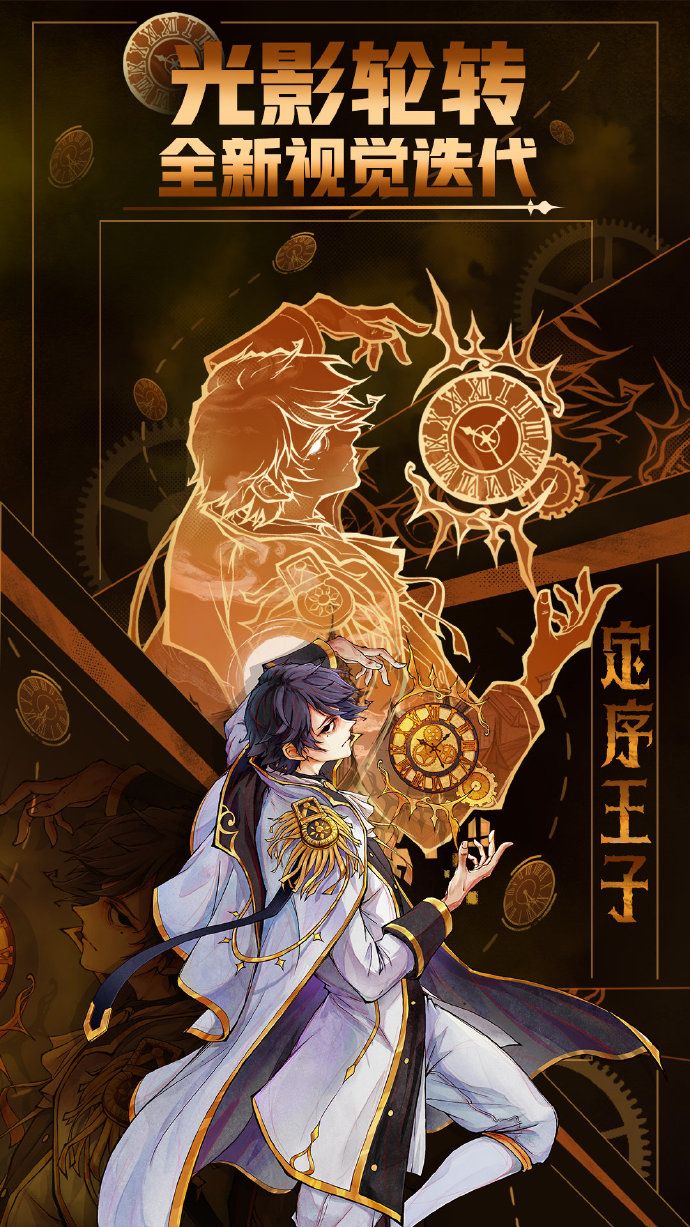 动态图片 3