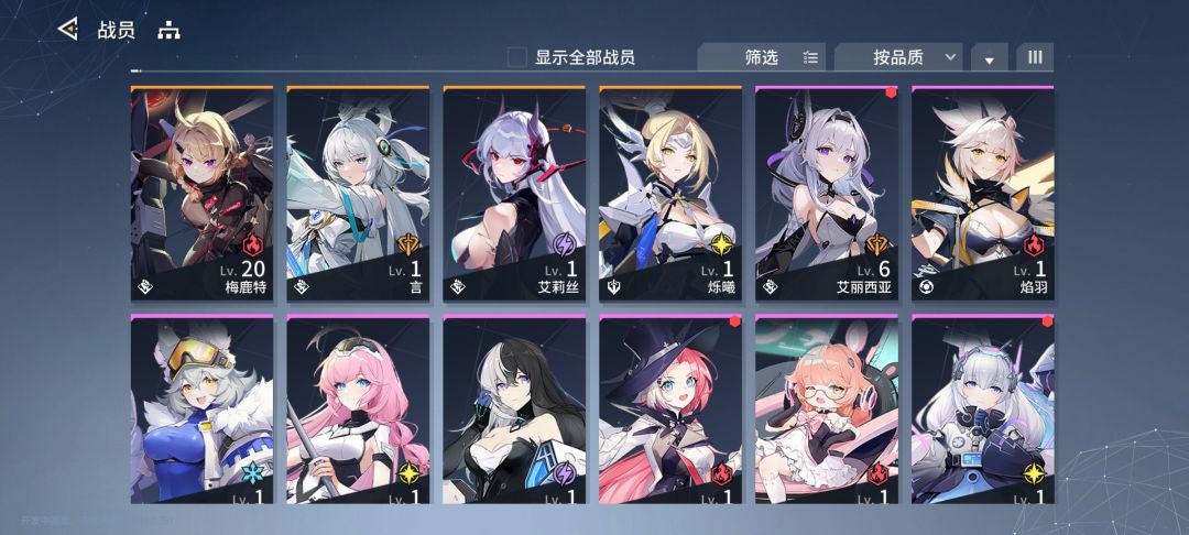 概率。。。 1