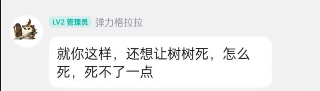 动态图片 5