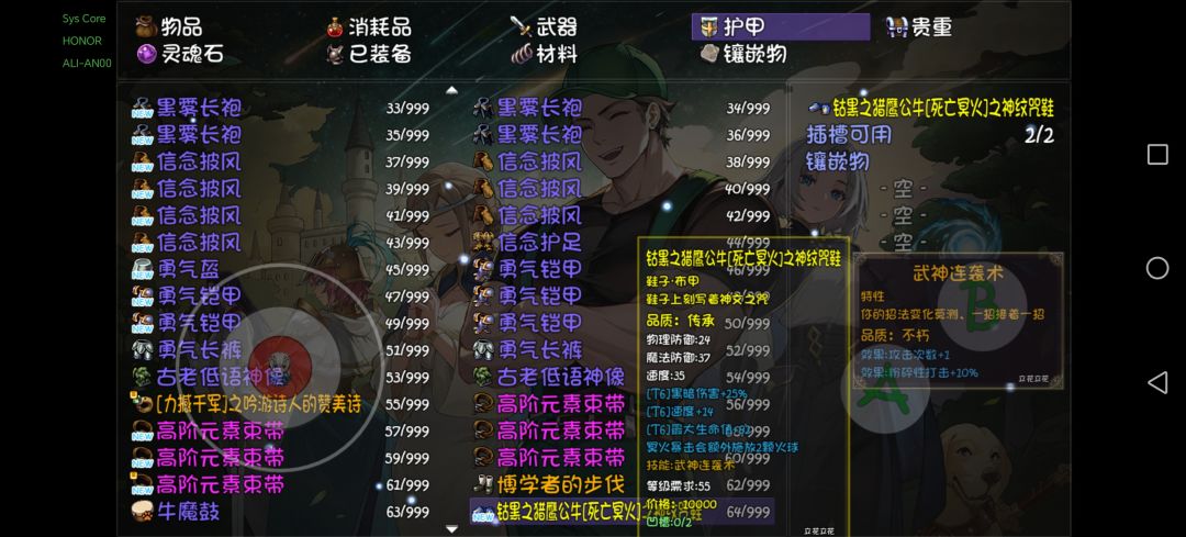 哎呀这是干什么强子,太客气了这是 1