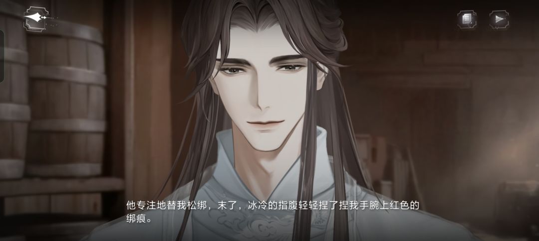 存图合集 5