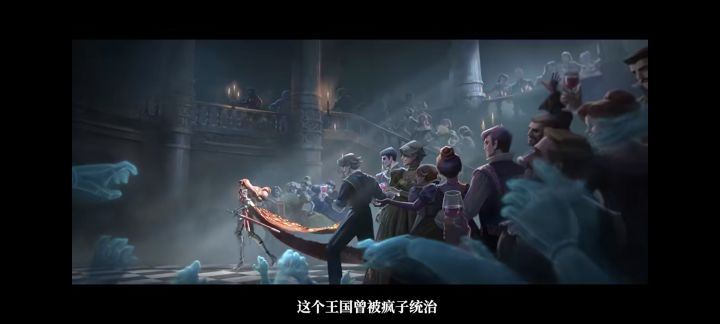 我的远征，没有终点截图