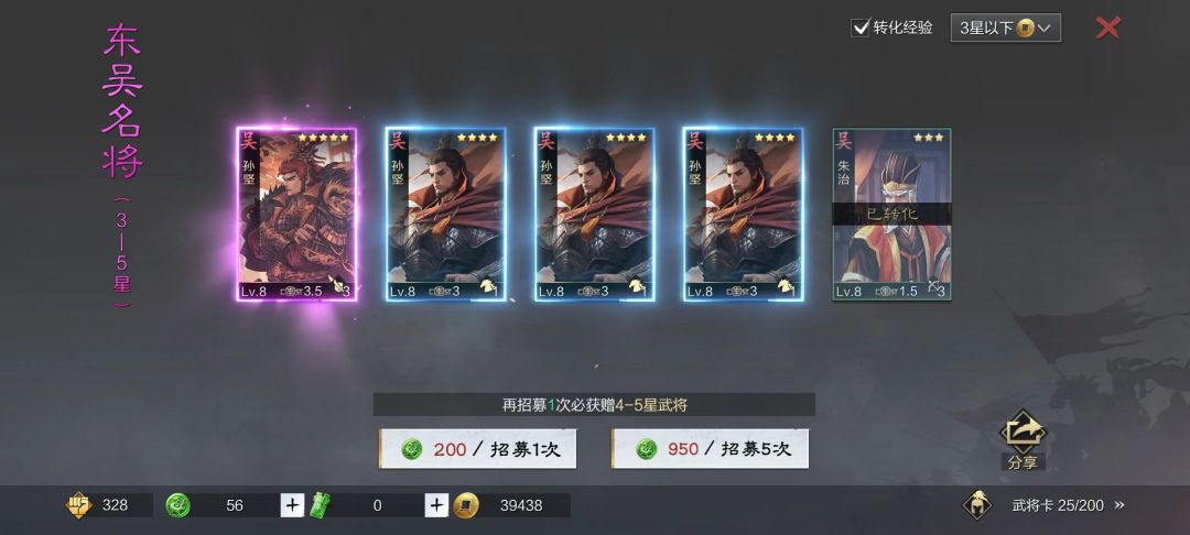 我这还可以吧 1
