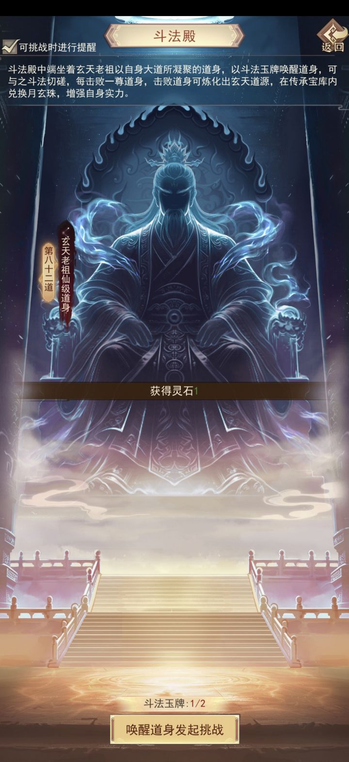 给我整笑了,我说鬼佬怎么这么大方截图