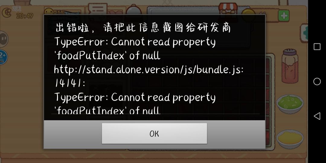 ??????? 1