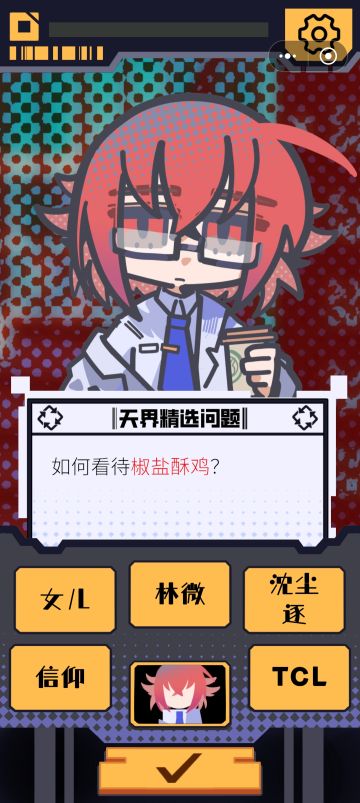 创作者“笔下”的西西弗斯何以是幸福的