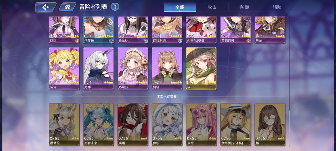 动态图片 2