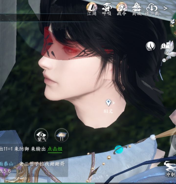 加加好友吧,宝宝们截图
