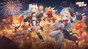 朝令夕改惹众怒！《出发吧麦芬》合区反复横跳
