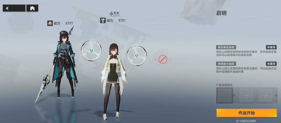 有bug? 1