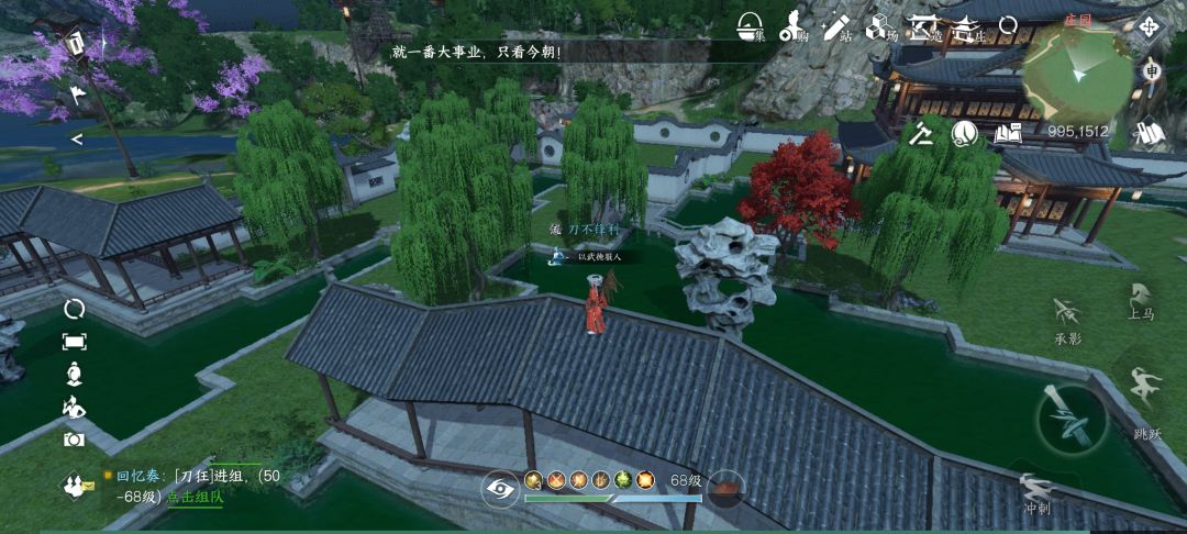 有没有同款的+1 4