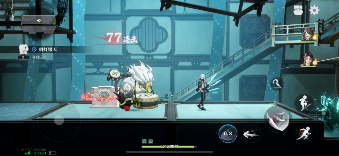 BUG？？？ 2