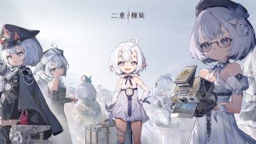 【互动抽奖】《二重螺旋》「技术性测试」资格招募开启