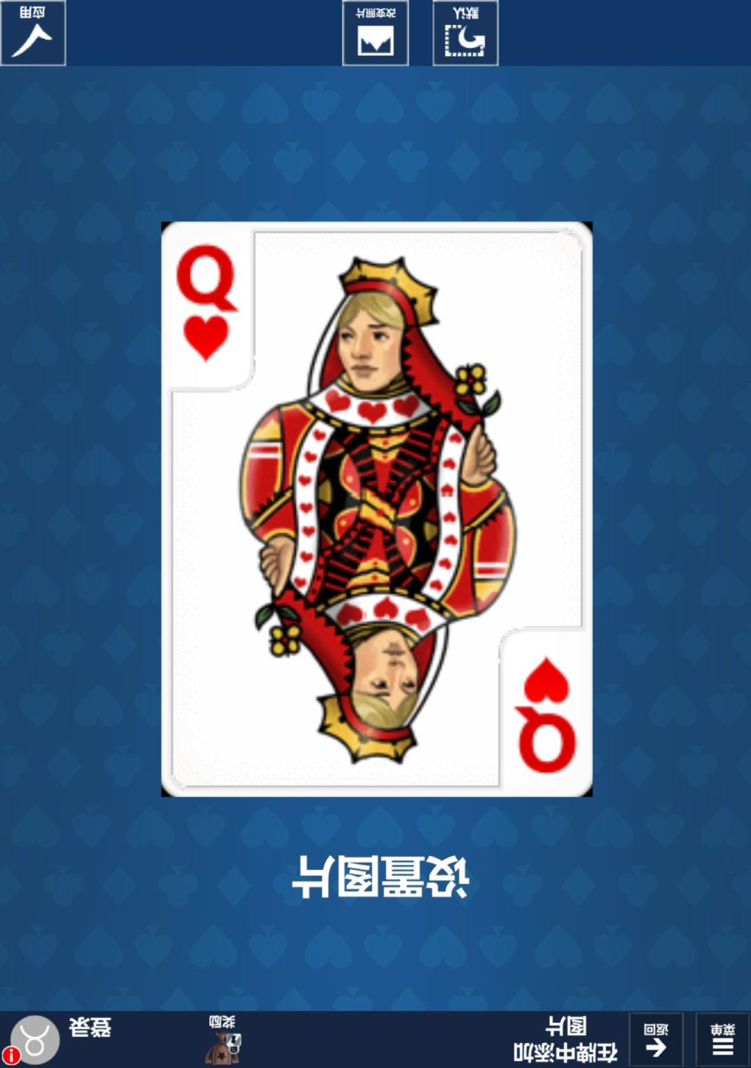 有瑕疵的设计？ 2