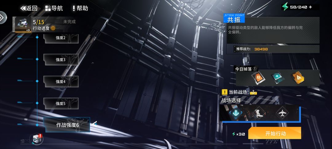 大家都什么水平了 1