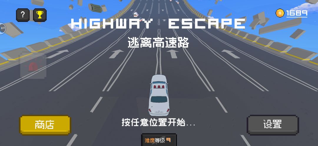 难度9会遇到什么 2