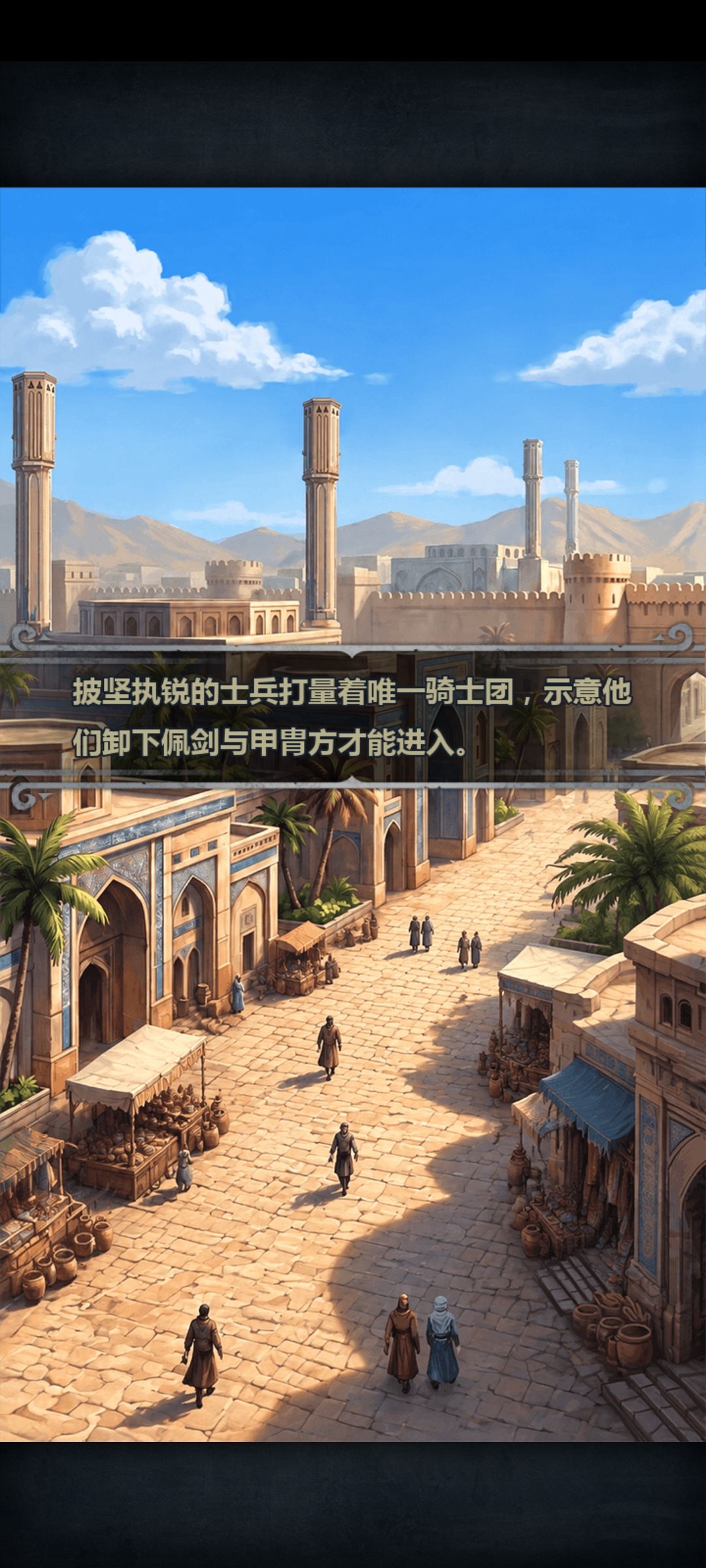太离谱了,神器不离身的好吧…… 1