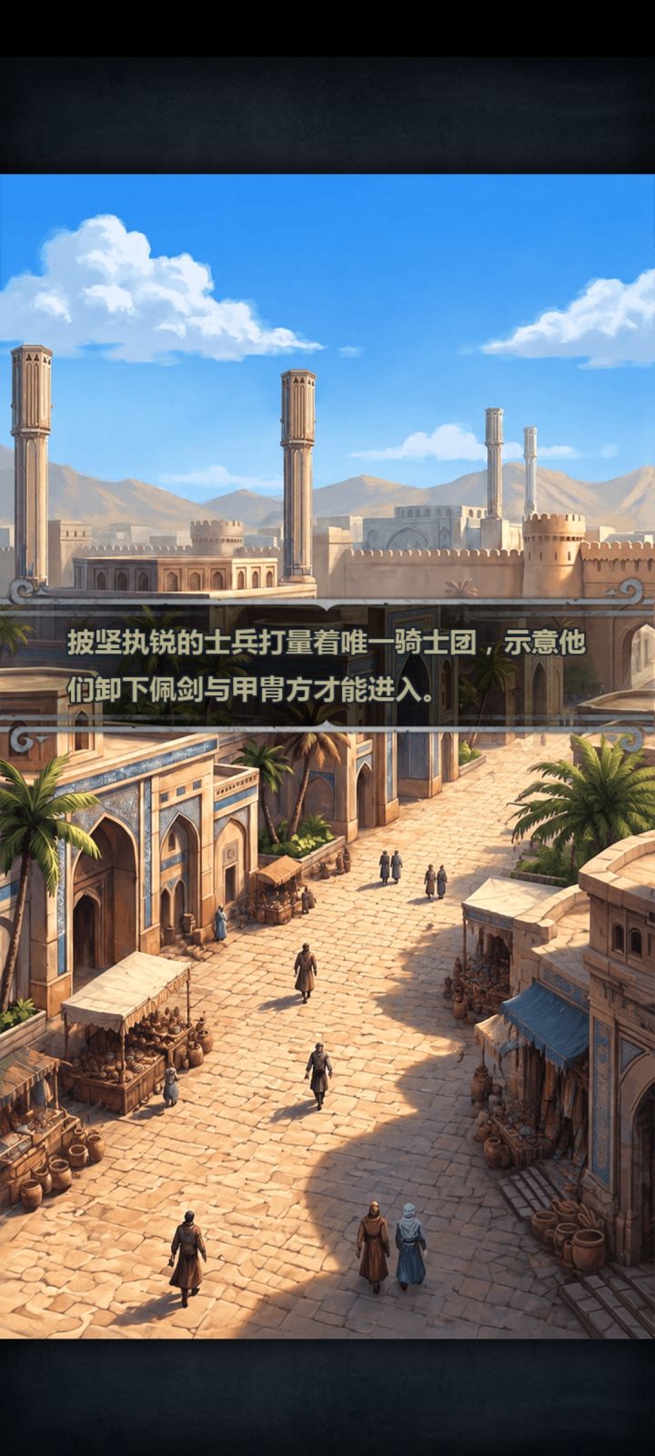太离谱了,神器不离身的好吧……截图