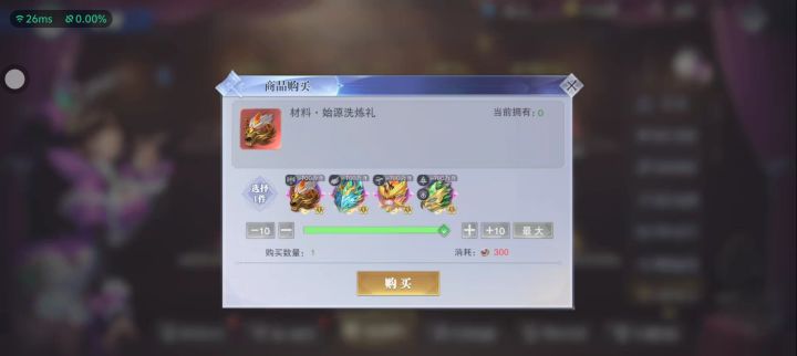 这玩意是不是不能直接用截图