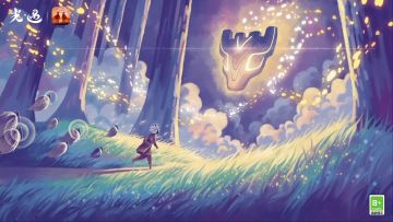 星光璀璨 妙乐颂情丨《光·遇》夜行季同人作品分享