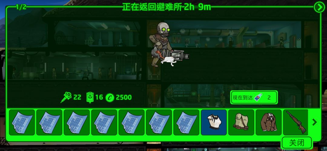 动态图片 1