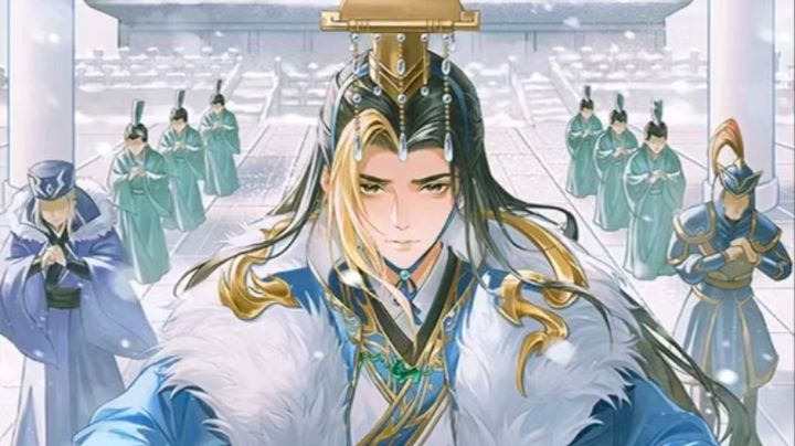 欢乐三国杀 小猫钓鱼武将讲解-曹芳截图