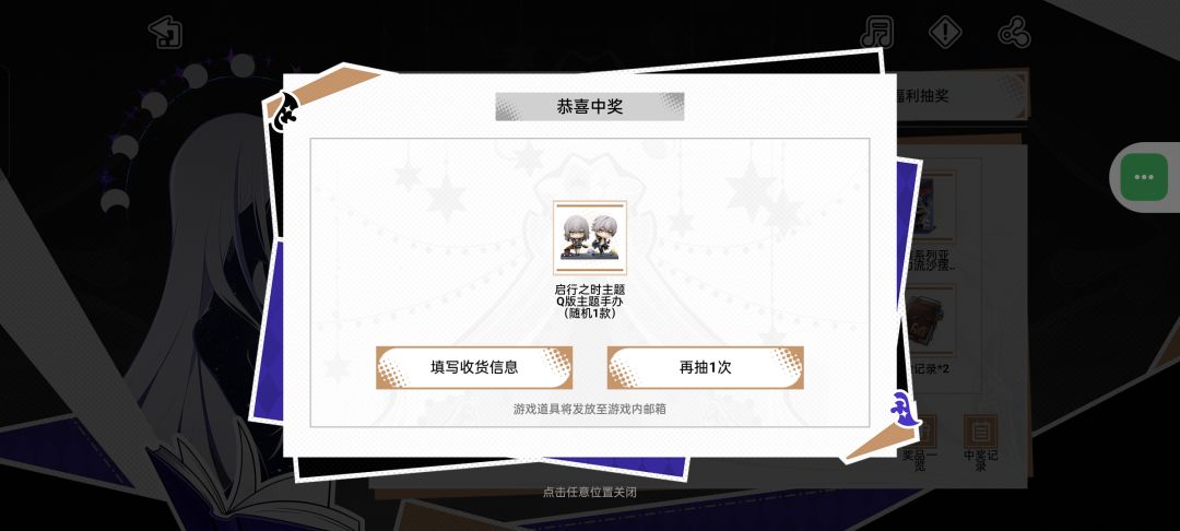 组回归队伍,居然出货了 2