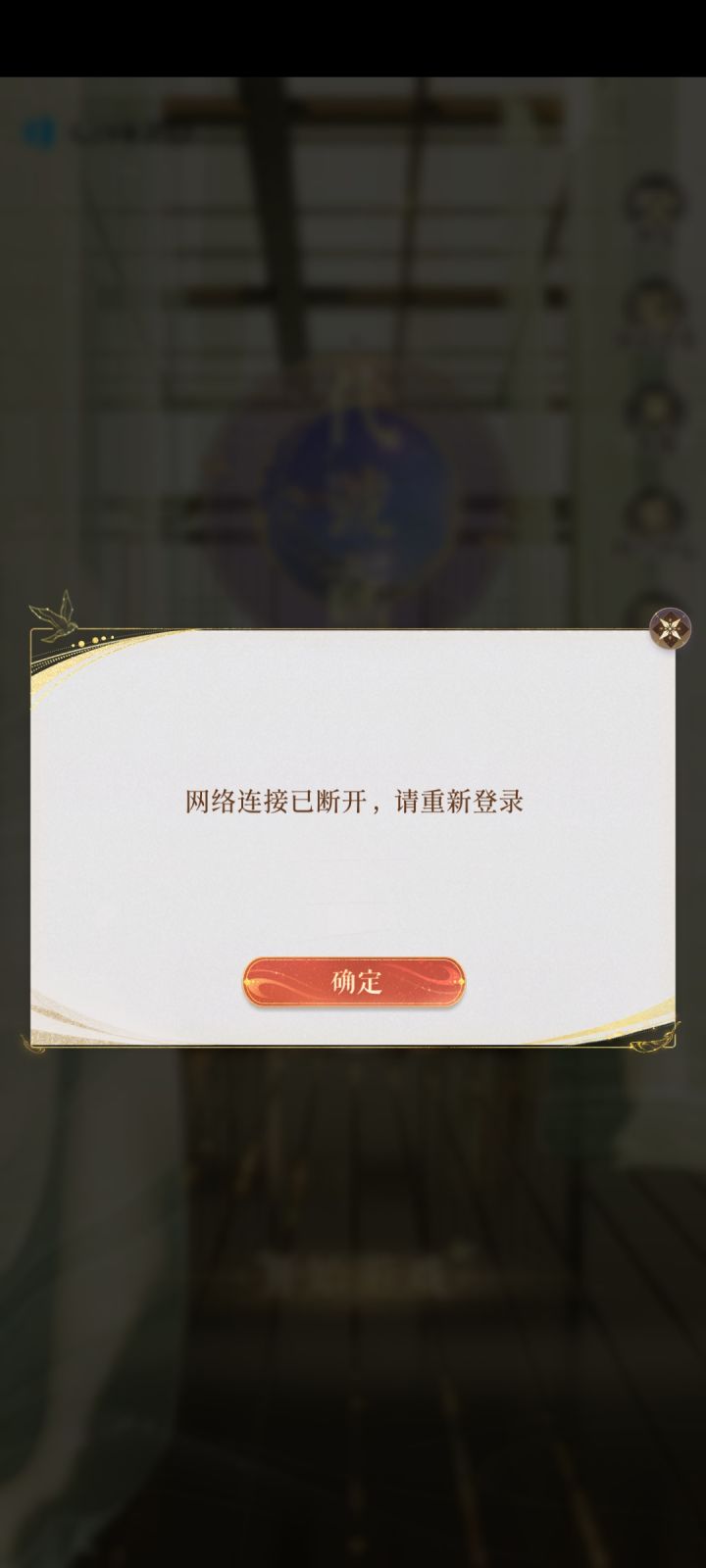 怎么不行呀?截图