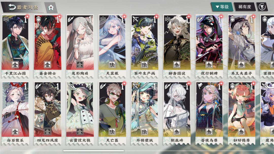 求助!!! 2