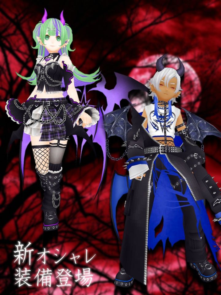 全新时装装备「死神(Grim Reaper)」登场截图