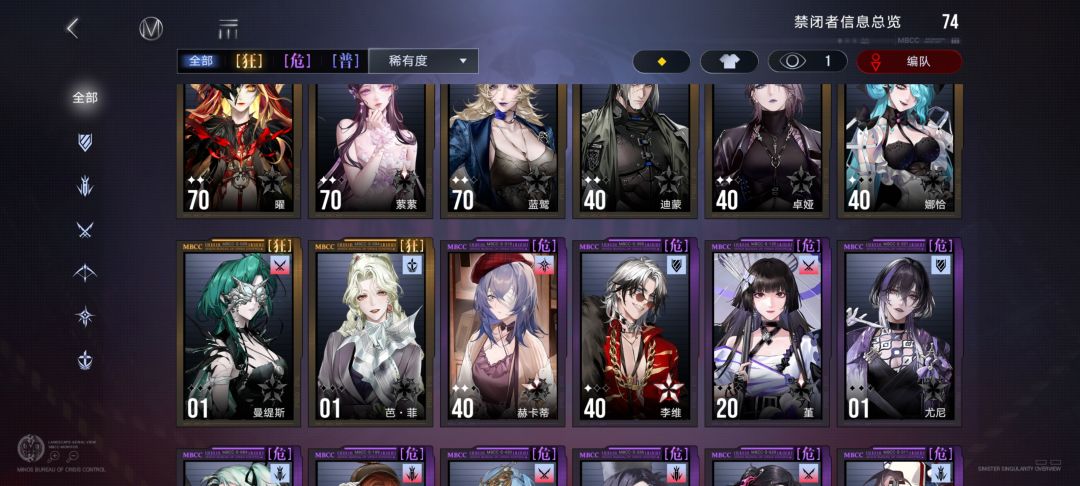 大佬们,自选啥呀? 2