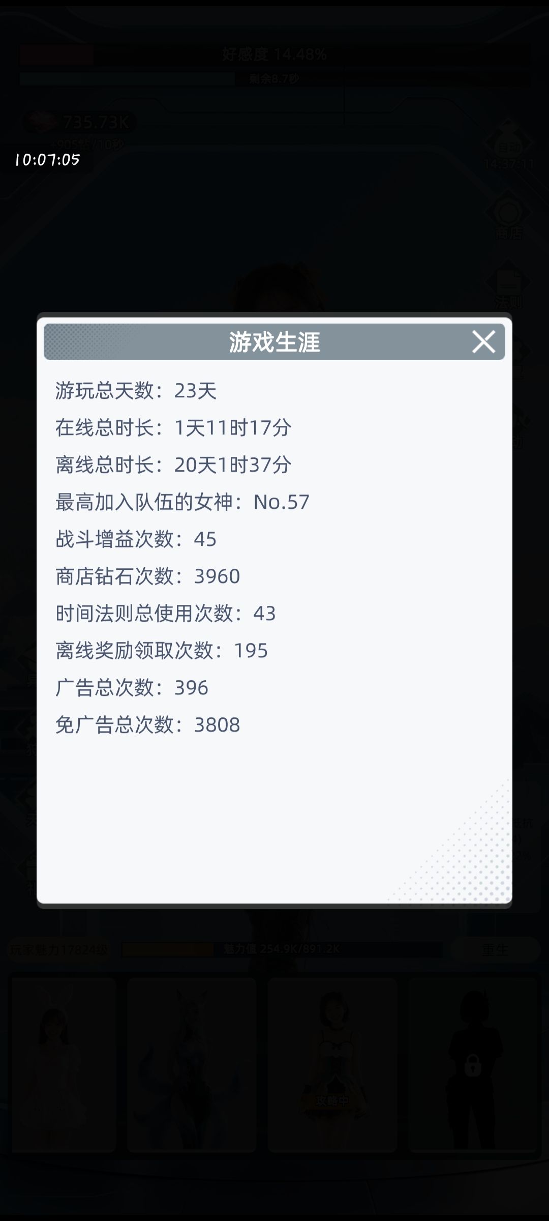 毕业证 2