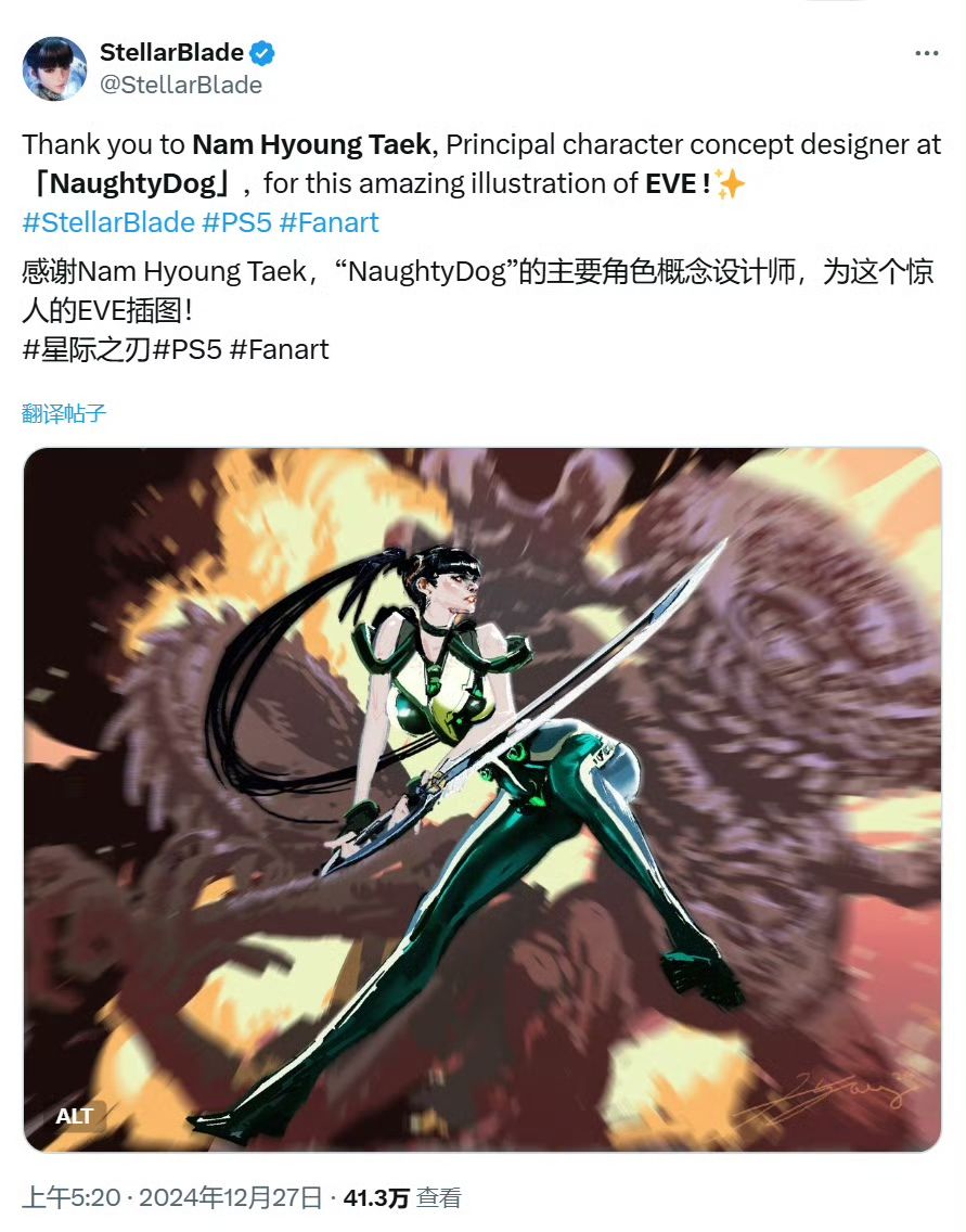 比吃了S还难受❗就这还得谢谢顽皮狗❓❓❓ 2