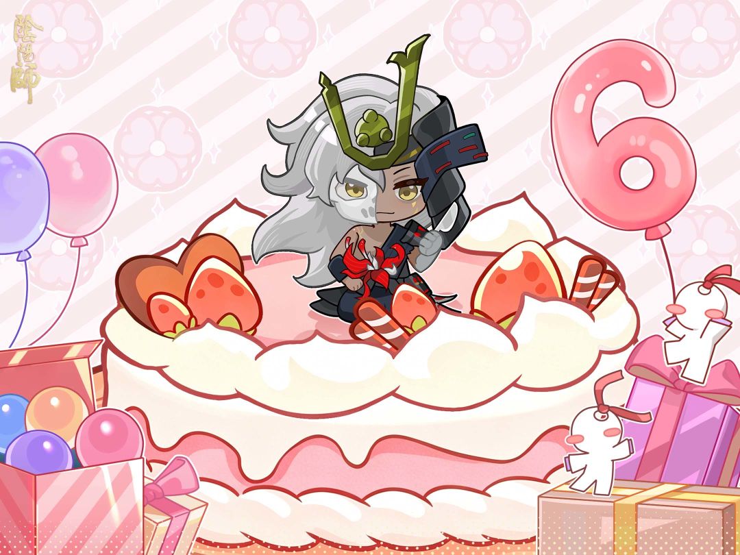 ☆荒骷髅生日快乐☆ 3