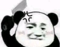 我看哪个托敢出来炫耀! 1