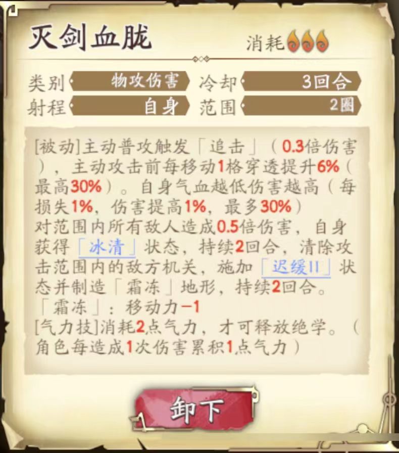 萌新求教各位前辈 4