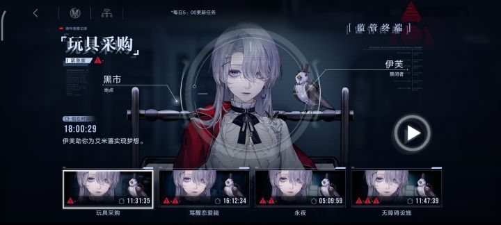啊???家园任务能全刷一个人的啊截图